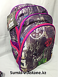 Школьный рюкзак для девочек 5-7 класс (высота 38 см, ширина 28 см, глубина 18 см), фото 2