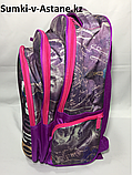 Школьный рюкзак для девочек 5-7 класс (высота 38 см, ширина 28 см, глубина 18 см), фото 3