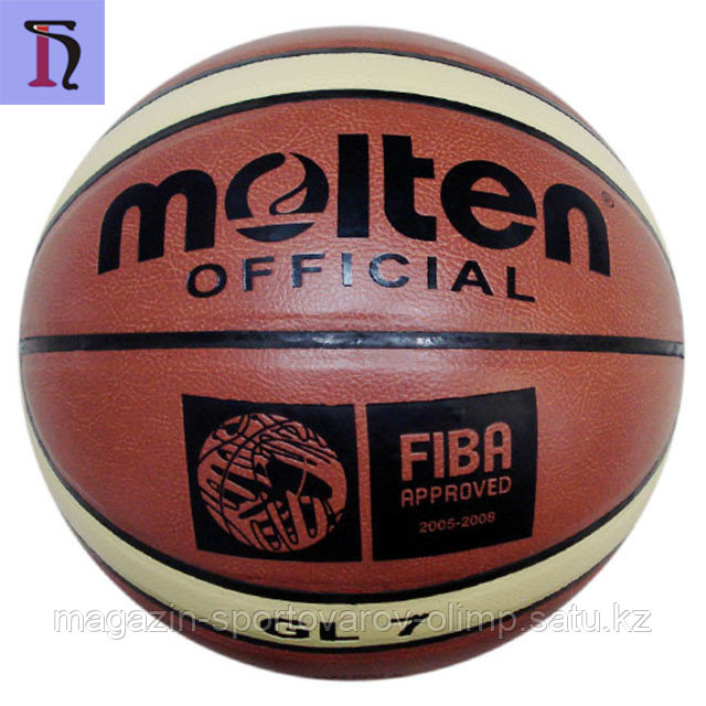 Мяч баскетбольный 7GL