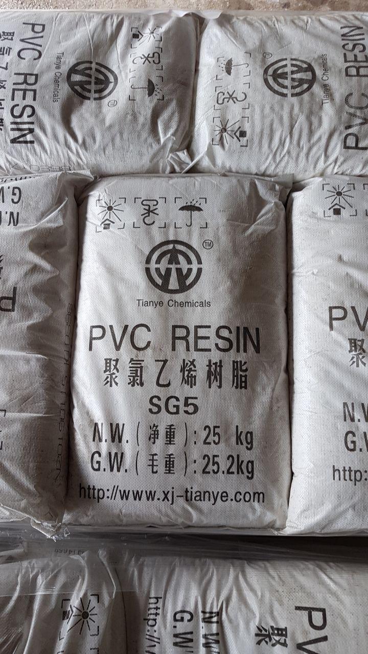 ПВХ Смола SG-5 / PVC Resin SG5