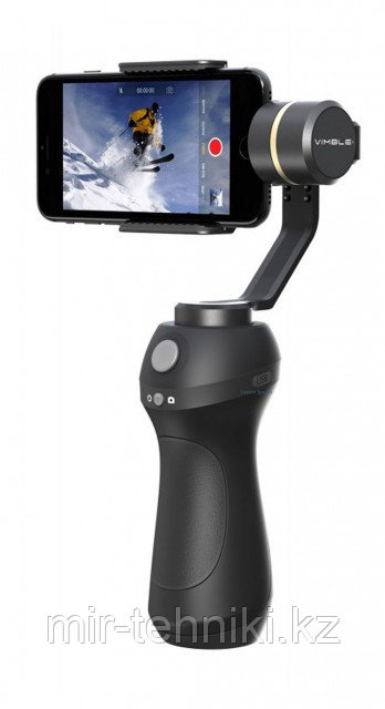 Feiyu Tech VIMBLE C