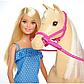 Кукла Barbie FXH13 Барби и лошадь, фото 3