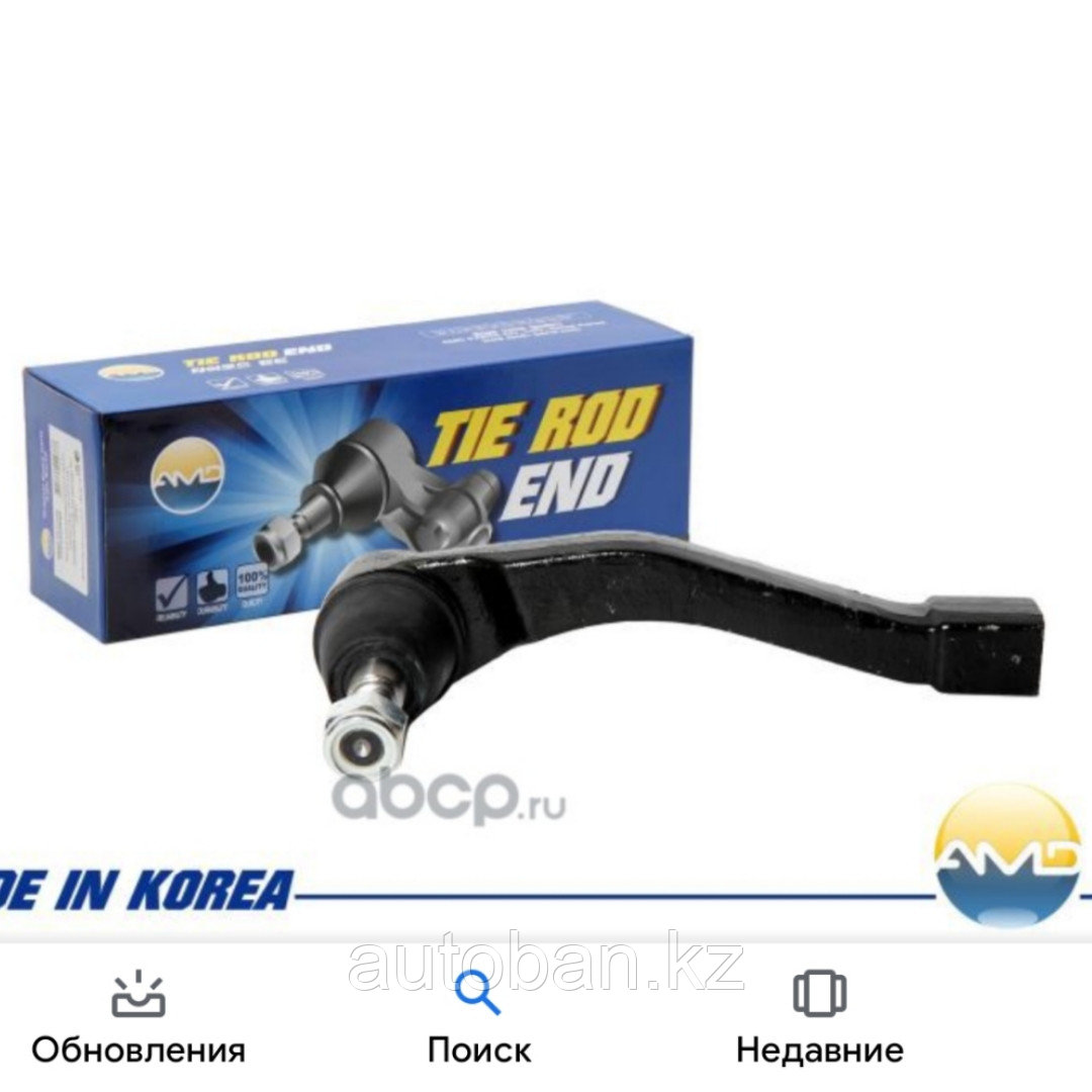 Наконечник рулевой левый на Ssangyong Kyron/Action 06-