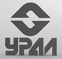 УРАЛ 4320 Штанга реактивная нижняя с пальцами в сборе 375-2919010-05