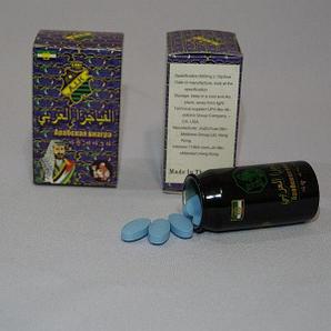 Препарат для потенции "Арабская виагра", 10 таблеток