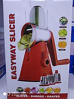 Овощерезка ручная Easyway Slicer