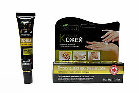 Oakleys - Уход за кожей рук и ног - От потрескавшейся кожи