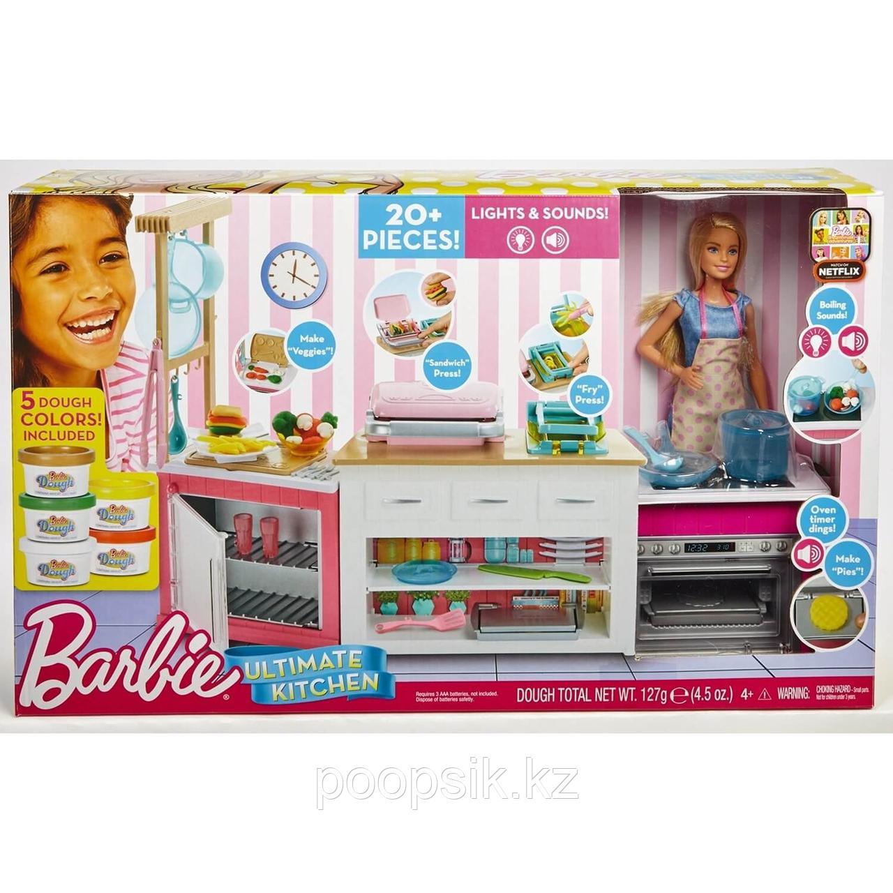 Mattel Barbie FRH73 Барби Супер кухня с куклой - фото 2 - id-p68902226