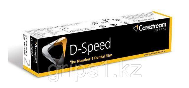 Пленка рентгеновская стоматологическая интраоральная Carestream Health (Kodak) D-Speed. РЕНТГЕН пленка