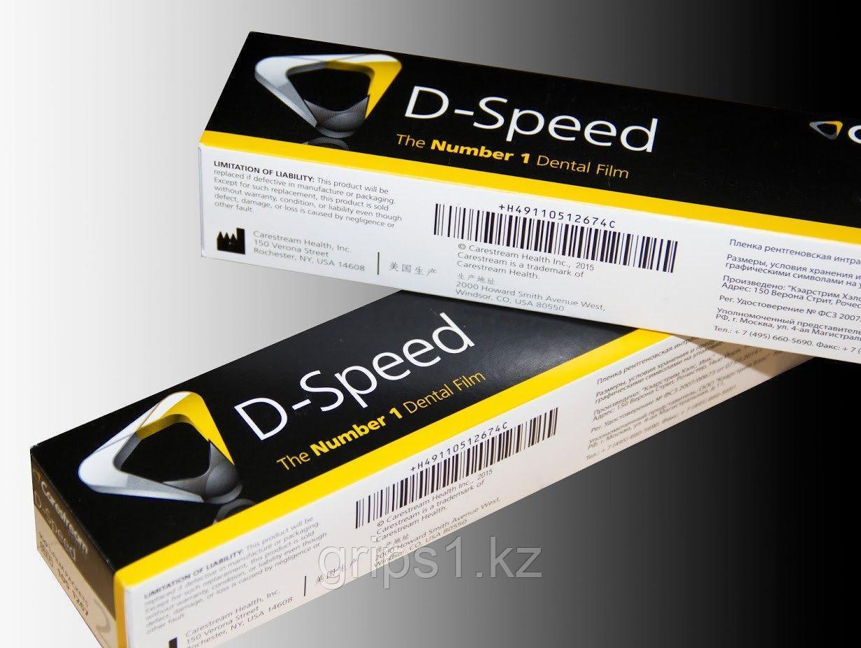 Carestream Health (Kodak) D-Speed. Пленка рентгеновская стоматологическая интраоральная. Рентген пленка. - фото 1 - id-p68902307