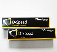 РЕНТГЕНОВСКАЯ ПЛЕНКА ДЛЯ СТОМАТОЛОГИИ. Carestream Health (Kodak) D-Speed. РЕНТГЕН