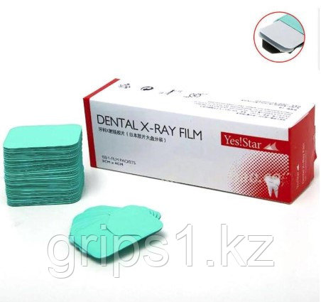 Dental X-Ray Film Yes!Star! (Yes Star). Стоматологическая рентгеновская пленка. Рентген пленка 100 кадров. - фото 1 - id-p68902353