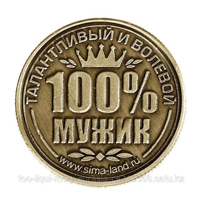 Монета именная "Алексей" - фото 4 - id-p68902564