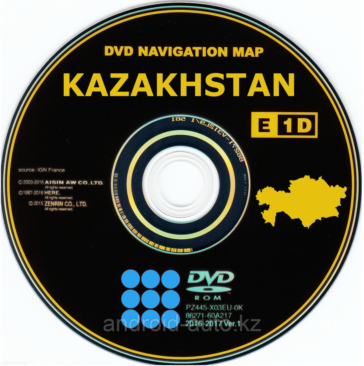 2015 DVD NAVIGATION MAP of KAZAKHSTAN (AISIN)