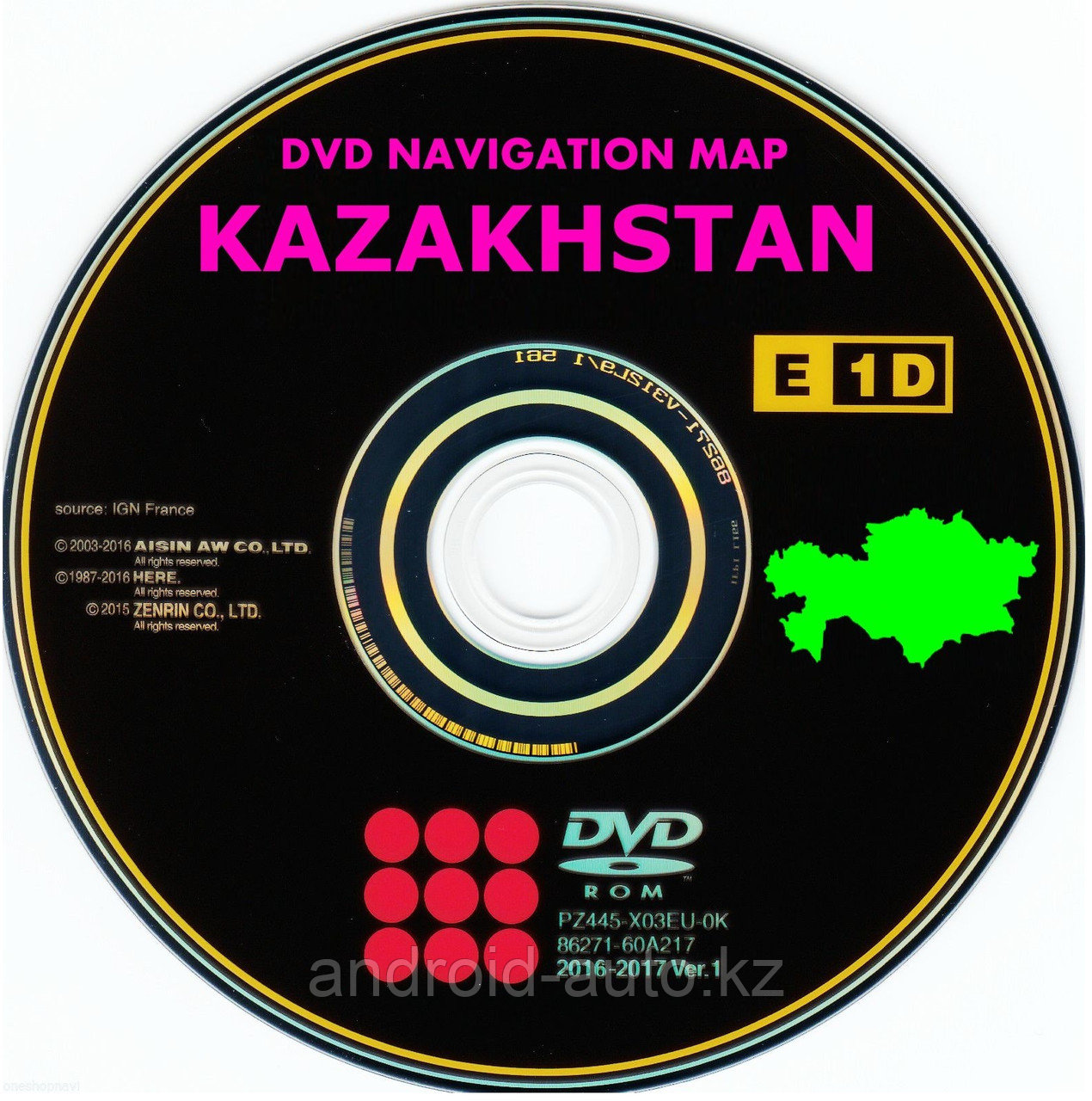 GEN-5 DVD NAVIGATION MAP of KAZAKHSTAN (AISIN)