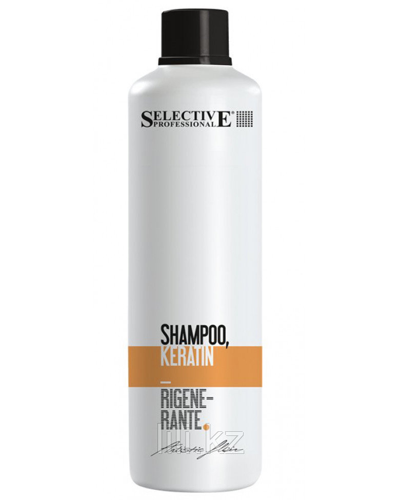Шампунь кератиновый Selective Shampoo Keratin Rigenerante 1000 мл.