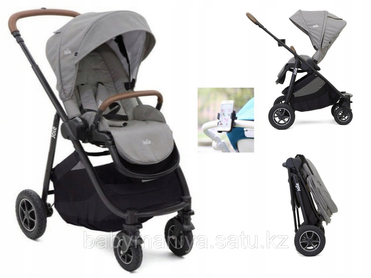 Коляска прогулочная Joie Versatrax Gray Flannel