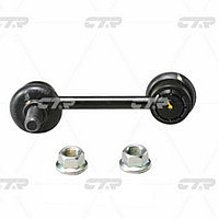 Стойка стабилизатора задняя Hyundai SantaFe