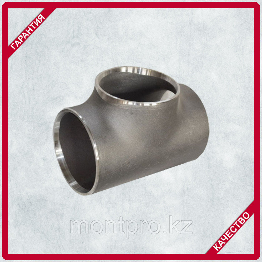 Тройник стальной приварной Ду 108*57 ГОСТ 17376—2001, фото 1