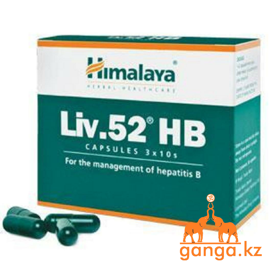 Препарат для печени от гепатита В (HIMALAYA), 30 кап.