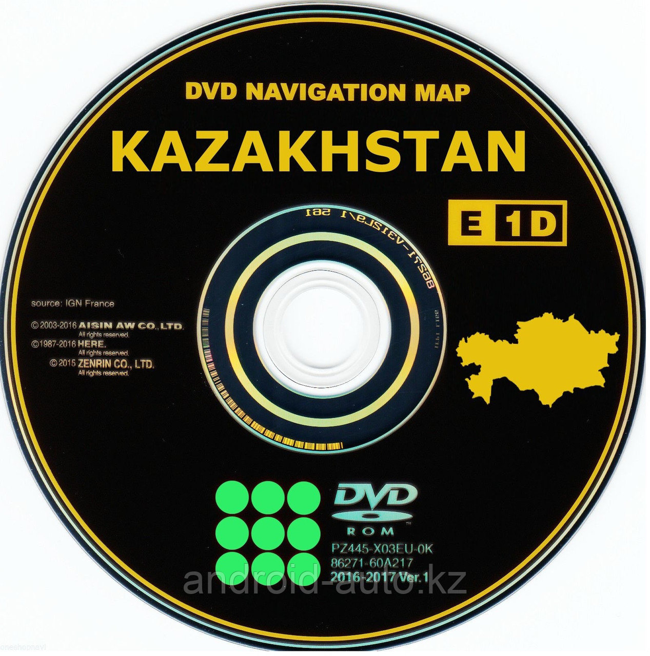GEN-5 DVD NAVIGATION MAP of KAZAKHSTAN - (DENSO) LEXUS LX570 2007-2009