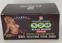 Возбуждающие капли для женщин "Black widow" 20 мл.