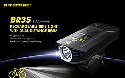Фонарь велосипедный Nitecore BR35, фото 2