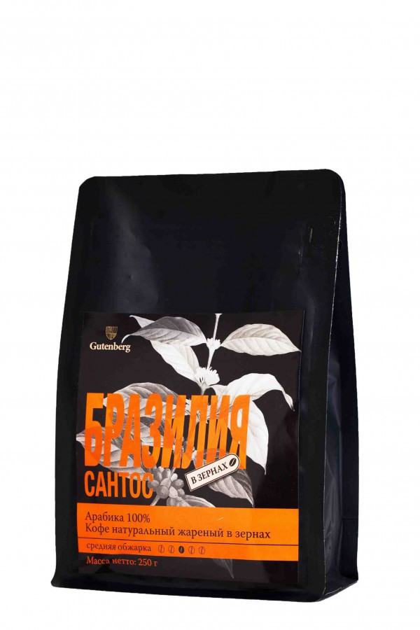 Кофе зерновой Бразилия Сантос 250гр.