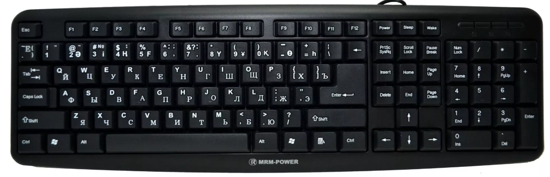 Клавиатура MRM-POWER Comfy KB-07XE Black