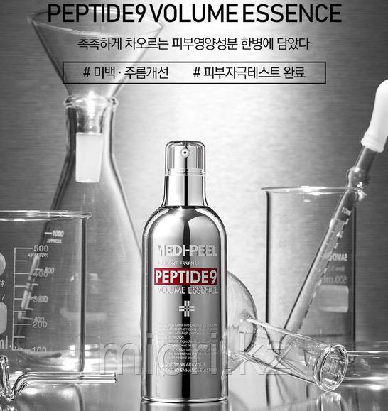 Кислородная эссенция с пептидным комплексом MEDI-PEEL Peptide 9 Volume Essence