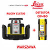 Лазерный нивелир Leica Rugby CLA & CLX800, автоматический ввод уклона по двум осям, скорость вращения 20 RPS, фото 3