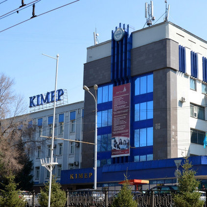 Набор на программу Мини MBA