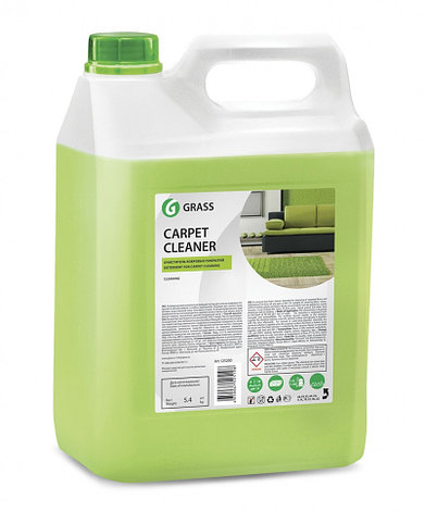 Пятновыводитель для ковров Carpet Cleaner (125200), фото 2