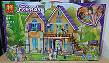 Конструктор Lele 37112 "Дом Мии" (аналог Lego Friends 41369), 805 дет