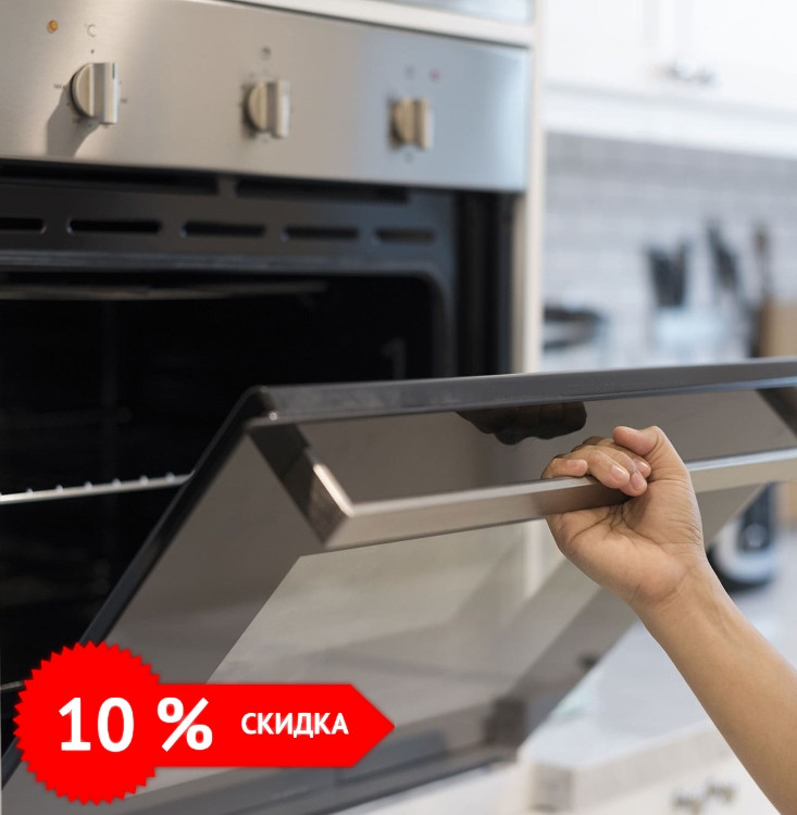 Ремонт духовых шкафов Bosch, фото 1