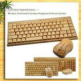 Беспроводная бамбуковая клавиатура + мышь, мини. Деревянная. Арт.1573, фото 4
