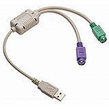 Адаптер (переходник) USB to 2x PS/2. Конвертер. Арт.2577, фото 2