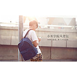 Рюкзак для ноутбука Xiaomi Mi College Wind Minimalist. Оригинал. Арт.4634, фото 2