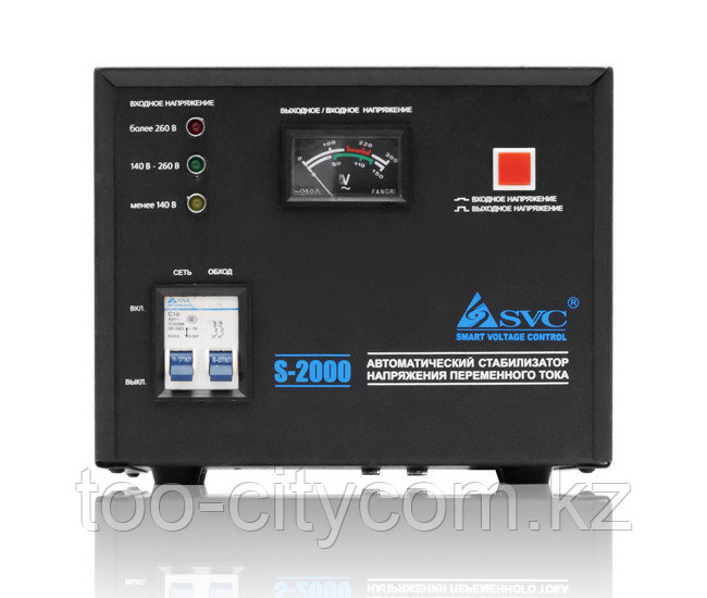 Стабилизатор напряжения (AVR), SVC, S-2000(1600Вт) Арт.4343