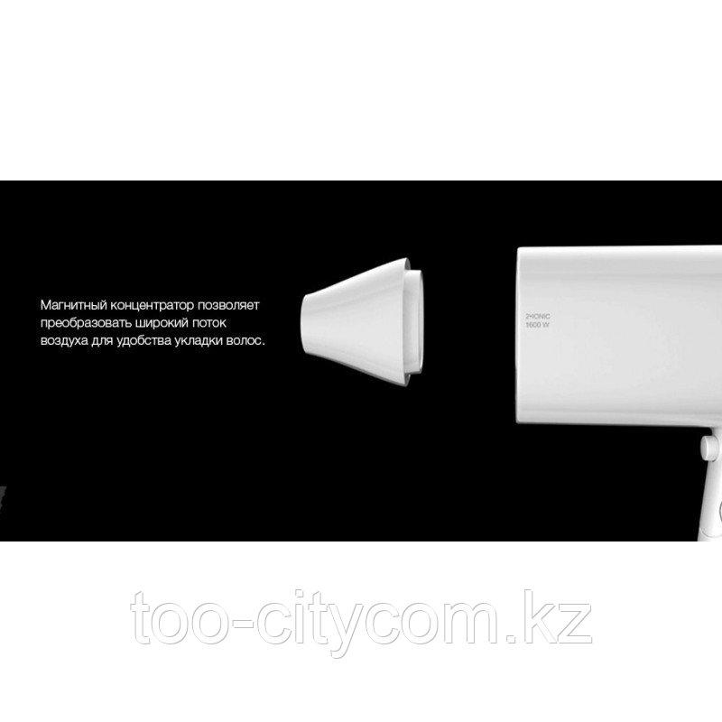 Фен для волос с ионизацией Xiaomi Mi MiJia Smate Hair Dryer. Оригинал. Арт.5722 - фото 3 - id-p53022682