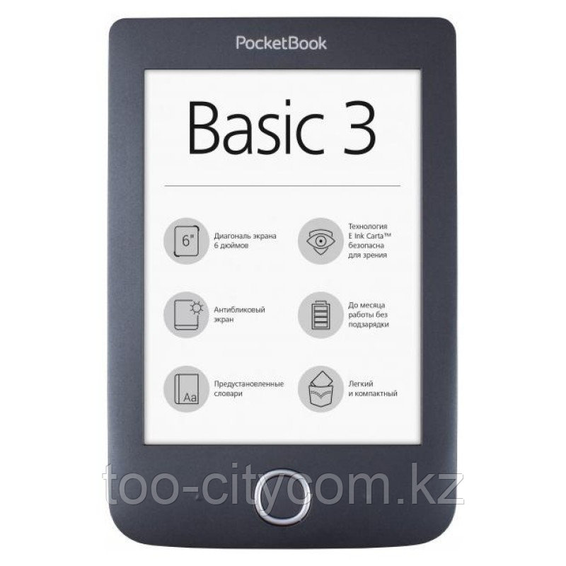 Электронная книга PocketBook PB614-2-E-CIS черный Арт.6057 - фото 3 - id-p62211542