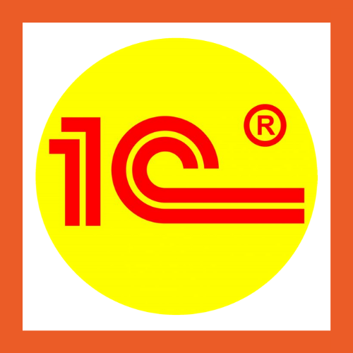 1С 1С