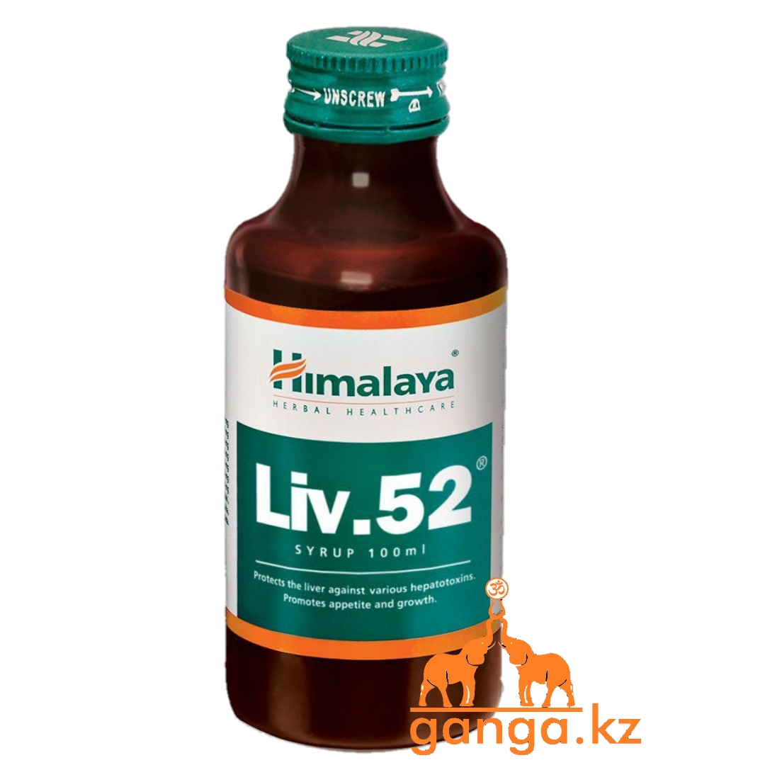 Сироп для лечения заболеваний печени (HIMALAYA), 100 мл.