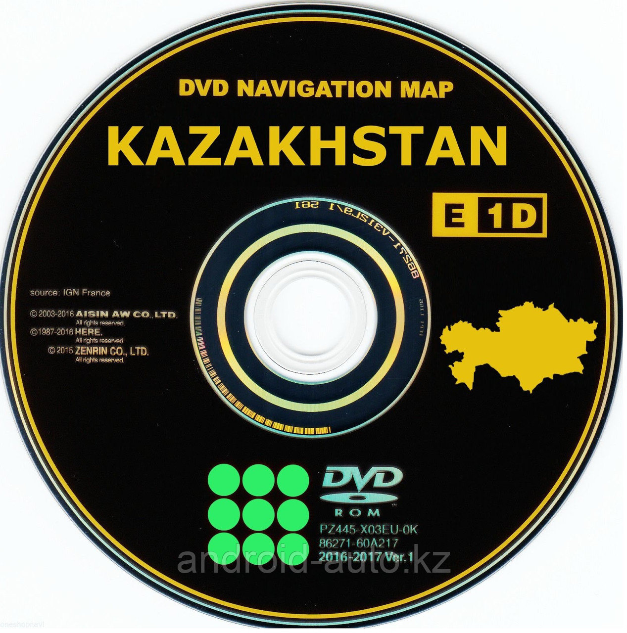 GEN-5 DVD NAVIGATION MAP of KAZAKHSTAN LEXUS IS250 IS300 2005-2010  (LEXUS DENSO)