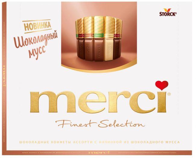 Конфеты  Merci ШОКОЛАДНЫЙ МУС 210гр /10шт-упак/