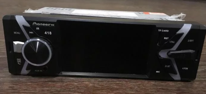 Автомагнитола MVH-418UB 1DIN 3.5" Экран, MP3 USB/SD/FM/DVD PLAYER