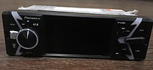 Автомагнитола MVH-418UB 1DIN 3.5" Экран, MP3 USB/SD/FM/DVD PLAYER