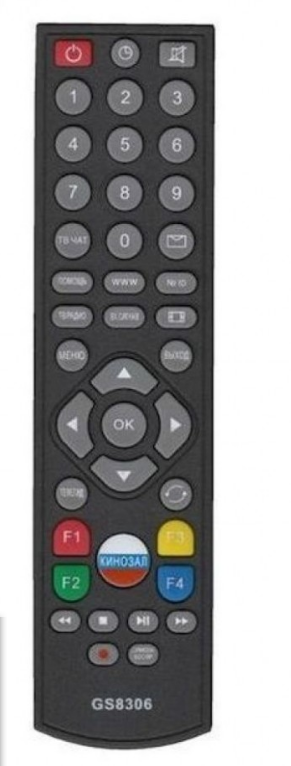 Пульт Триколор Huayu GS8306