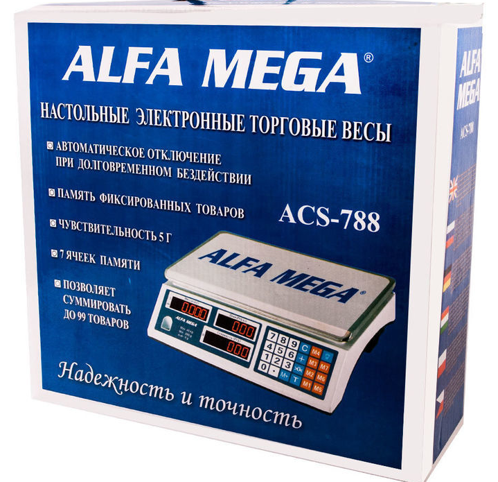 Весы Alfa Mega ACS-788