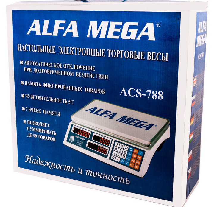 Весы  Alfa Mega ACS-788